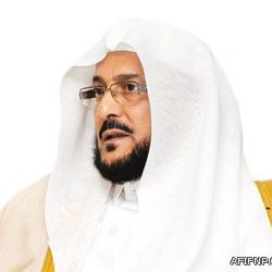 مراقبة أموال الدولة إلكترونيا