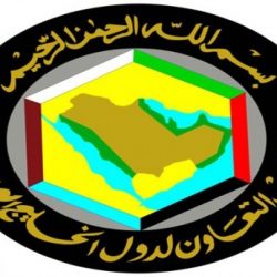 جامعة شقراء تنظم حفل معايدة لمنسوبيها