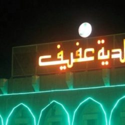 العجلان يلتقي بقادة الميدان التربوي الثلاثاء المقبل‎