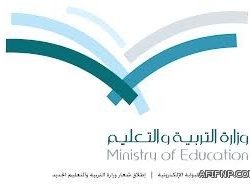 الخدمة المدنية تدعو 365مواطنة من المتقدمات على الوظائف التعليمية النسويه لمطابقة بياناتهن