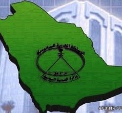 هبوط مفاجئ بعمق متر في شارع حيوي خلف تعليم عفيف