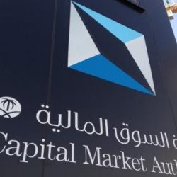 مقتل 9 مسلحين من طالبان بعمليات أمنية في أفغانستان