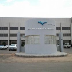 قسم الإشراف التربوي يعقد اجتماعه الأول