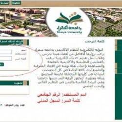 العجلان يعتمد أسماء المرشحين للعمل بمراكز محو الأمية بالمحافظة