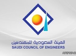 «العمل»: برنامج «دعم الأجور» يغطي 35 في المئة من السعوديين العاملين