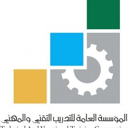 أسماء المقبولين والمقبولات ببرنامج التعليم الموازي بكلية التربية بعفيف