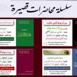 اليوم .. الشباب يواجه النصر في قمة الجولة.. والهلال يهدد الفتح.. والاتحاد يلتقي نجران.. والأهلي يرحل لملاقاة العروبة