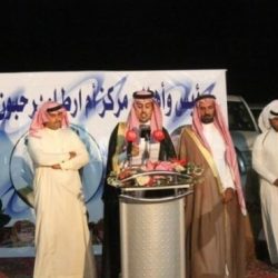 رئيس قسم الصيانه بمستشفى عفيف يحتفل بعقد قرانه