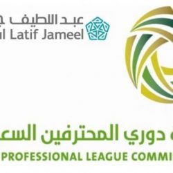 الديوان الملكي : يوم الأحد المقبل إجازة رسمية للطلبة والطالبات وموظفي وموظفات قطاعات الدولة