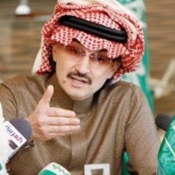 حرس الحدود تعلن توفر 195 وظيفة من وظائف المشروع البحري