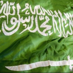 “التعليم المستمر” بجامعة شقراء تنهي قبول 3565 متقدماً ومتقدمة