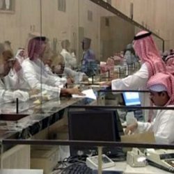 سماء غائمة جزئياً على جنوب وأجزاء من غرب المملكة