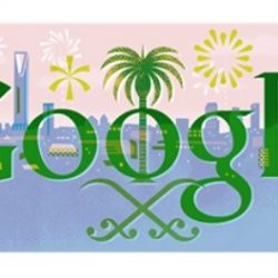 بإشراف الاتحاد الرياضي للجامعات السعودية جامعة شقراء تستضيف سباق الطريق الرابع للجامعات السعودية