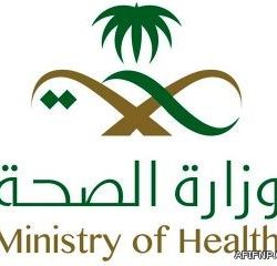 ابن جبرين  يرعى حفل أهالي محافظة عفيف باليوم الوطني الثالث والثمانون