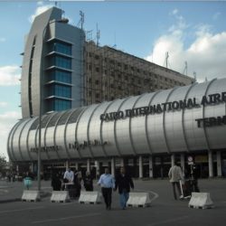 وزارة الداخلية تطور نظام البصمة قريبا