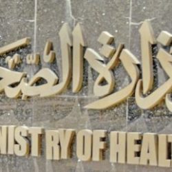 إستمرار نشاط الرياح السطحية على شرق ووسط المملكة