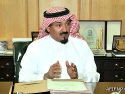 الحج : دعايات وهمية على مواقع التواصل