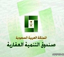 إسقاط مروحية ومقتل 4 عسكريين شمال العراق