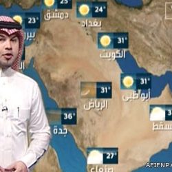 أوروبا.. “البصمة” تقصي “تأشيرة” السعوديين