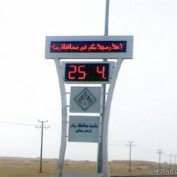 القياس يطلق الاختبار المهني لاختيار اعضاء هيئة الامر بالمعروف والنهي عن المنكر