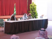 مدارس محافظة عفيف تحتفل بعودة ولي العهد الامين