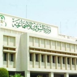 “الصحة” ترخص المنشآت والكوادر “إلكترونيا”