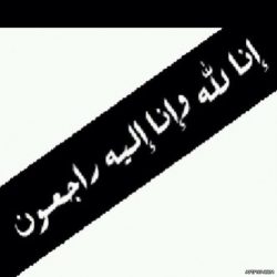 نشاطاً في الرياح السطحية على وسط وشرق المملكة