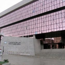 السفير الكويتي والمسؤولين يواسون الزميل الغبيوي في وفاة شقيقه