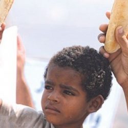 تعليم عفيف يعتمداسماء المعلمين المرشحين للمقابلة الشخصية للترشيح للعمل في اندية مدارس الحي