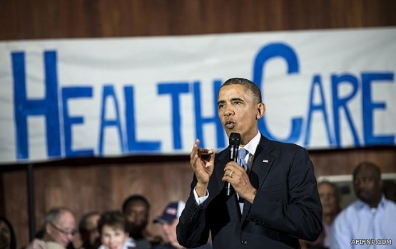 #وظائف تعليمية شاغرة في مدرسة #البيان النموذجية للبنات