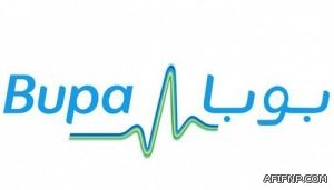 بالصور .. امطار غزيره على محافظة بدر