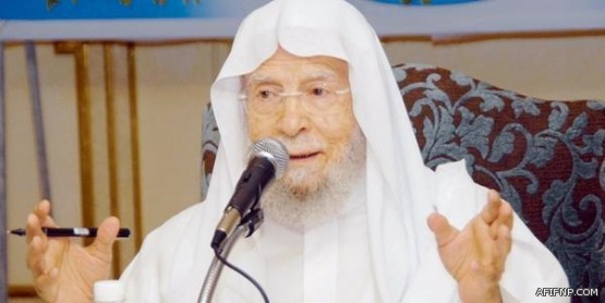 وزارة الصحة تعيد بناء مستشفى عفيف العام بقيمة 124 مليون