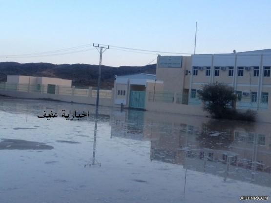 تعليم عفيف يدعوا بعض منسوبيه لاستلام مبالغ مسترده من بنك التسليف