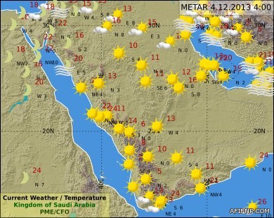 حادث تصادم مركبتين على طريق الملك عبد العزيز