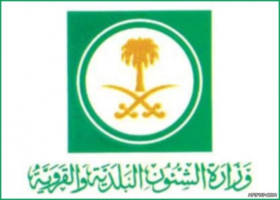 دوري جميل: استكمال الجولة الثاني عشر بأربع مباريات