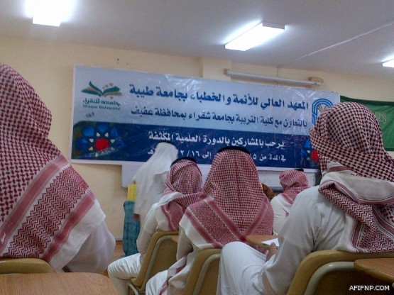 العضياني منسقاً لقناة الساحة الفضائية في محافظة عفيف