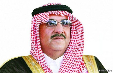 مرور عفيف يحجز 400 مركبة ويحرر 435 مخالفة