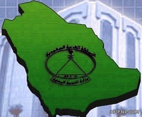 “الهيئة”: لا توجد عقوبات بحق “المتبرجات”