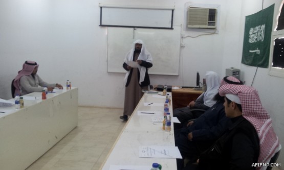 تعليم عفيف يدعو عدداً من موظفية لإستلام مستحقاتهم المالية( الاسماء مرفقة)