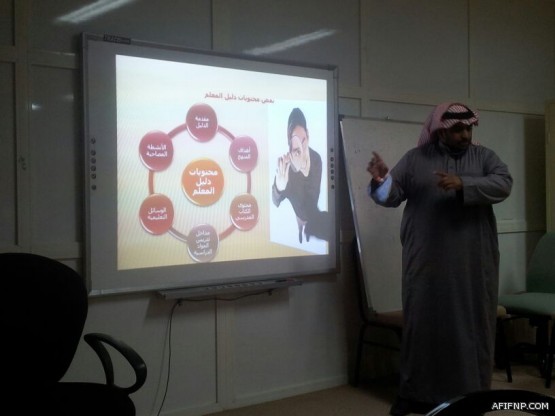 غرفة الرياض توفر 564 وظيفة للشباب والشابات للعمل بالقطاع الخاص