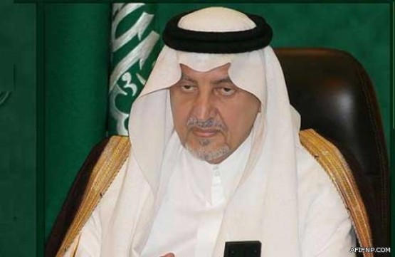 الأمير منصور وكيلاً للداخلية لشؤون المناطق والسناني مستشاراً
