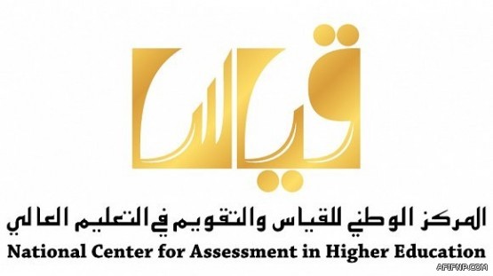 مفتي المملكة: الفهم الخاطئ لدى بعض الشباب يؤدي إلى اختلال الأمن