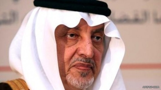 تعليم عفيف ينهي استعداداته لبدء اختبارات الفصل الأول