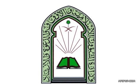 وزير المياه والكهرباء يوقع 30 عقداً لتنفيذ مشاريع مياه وصرف صحي منها محافظة عفيف