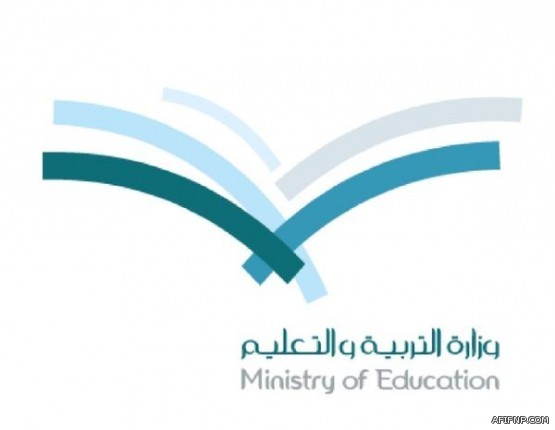 توكيل محام للدفاع عن الجار الله بعد حكم الإعدام في العراق