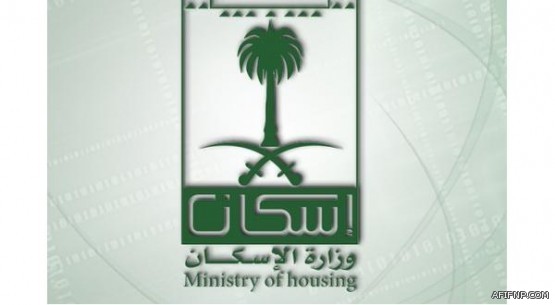 وزارة الصحة: غرفة لكل مريض وتوطين صناعة الدواء في المملكة