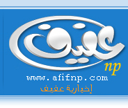 حادث إنقلاب لسيارة نوع داتسون يقودها مراهق بالقرب من فندق الجوهرة