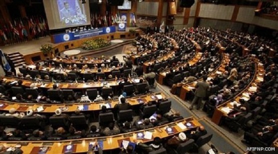 عم مشرف اللغة العربية بتعليم عفيف في ذمة الله