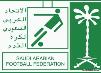 منسوبي العيادات الخارجية بمستشفى عفيف يحتفلون بنجاح مديرهم