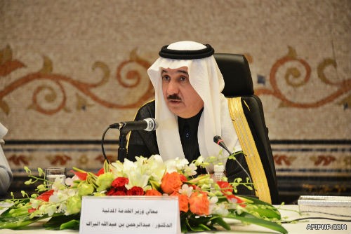 جامعة “فيصل” تفتح باب القبول في “برامج جورجيا” للفصل الثاني